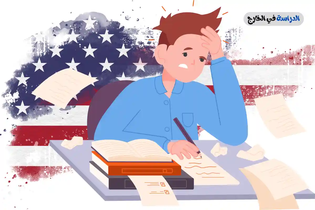 دراسة اللغة الانجليزية في امريكا
